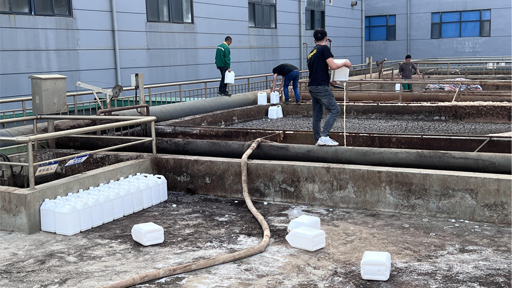 湖南省某制药废水氨氮处理达标案例-现场